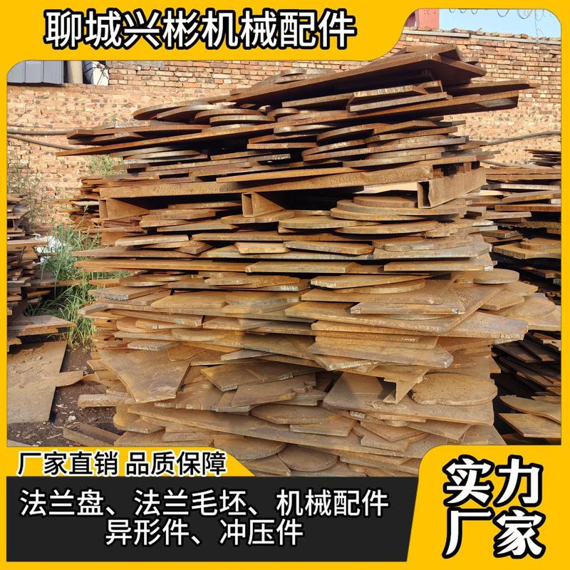 01-08 00:12 全部评论 大家都在搜: 兴彬机械配件