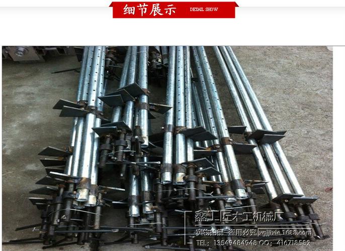 现货木工机械配件1.2米水管夹拼板夹家具夹子木工组装夹工厂直销